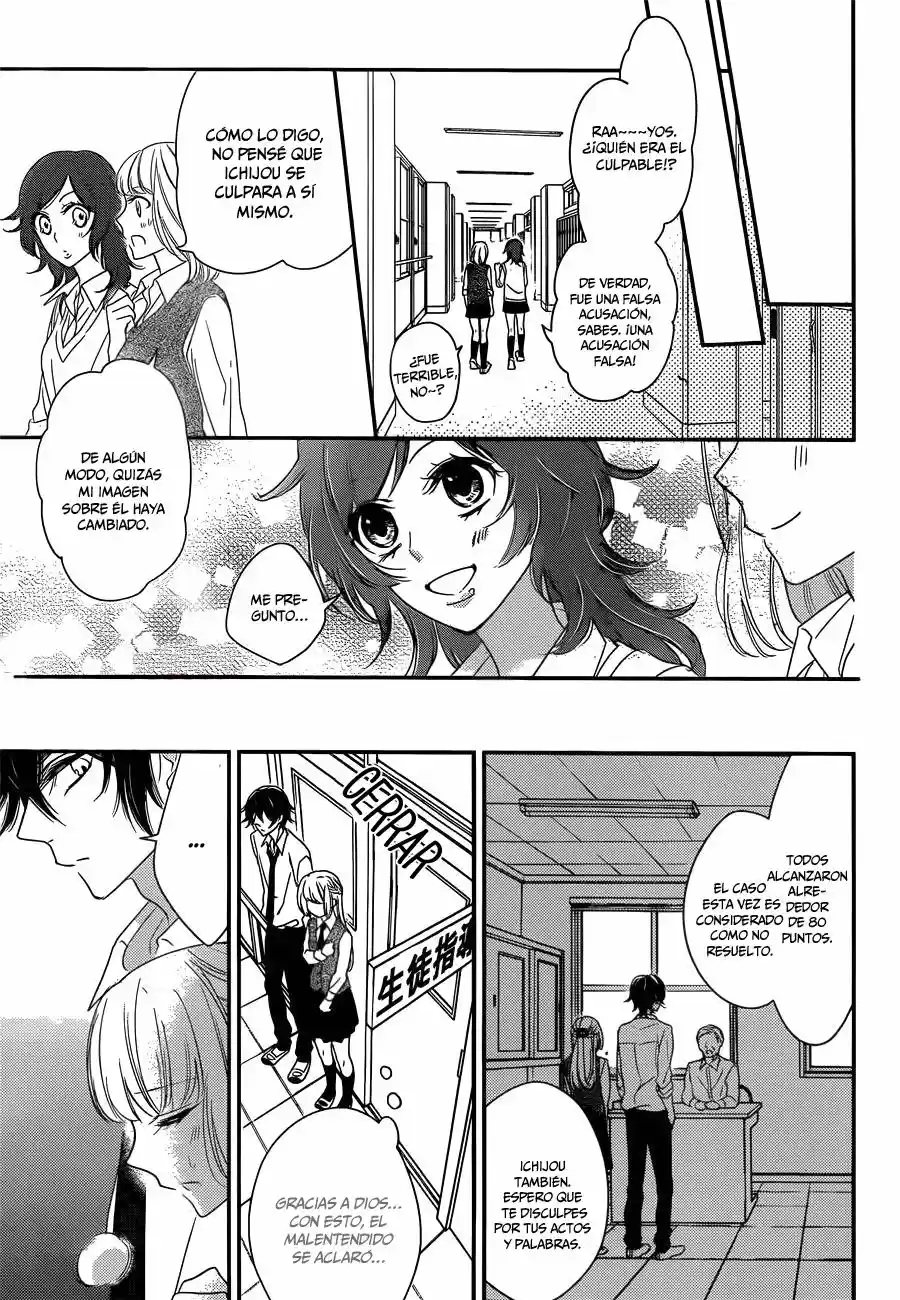 Ichijou Kaname to wa Kaka Waranai (2016) - Capítulo 2 - Página 31 - LectorTMOo