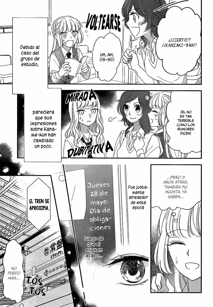 Ichijou Kaname to wa Kaka Waranai (2016) - Capítulo 3 - Página 5 - LectorTMOo