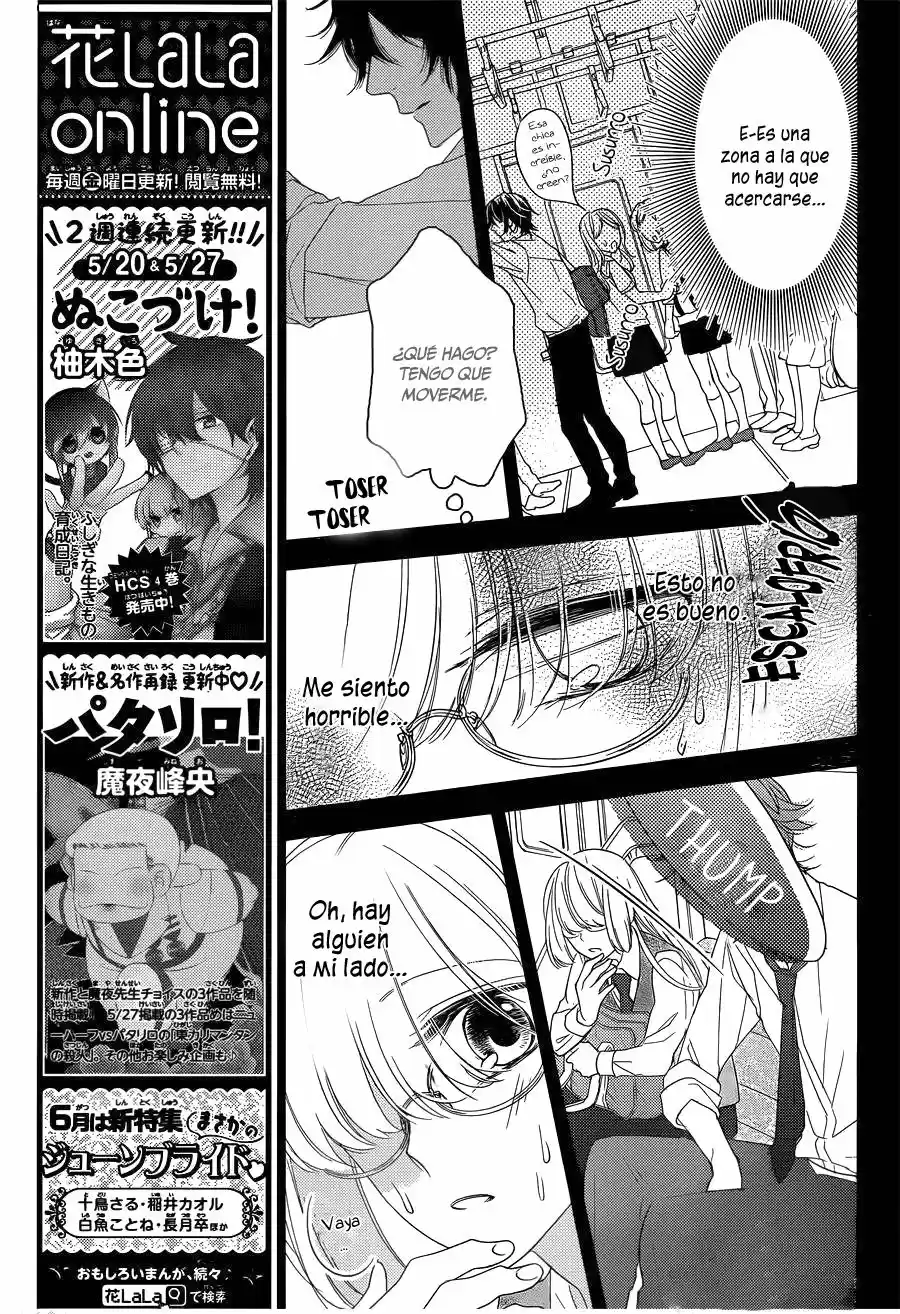 Ichijou Kaname to wa Kaka Waranai (2016) - Capítulo 3 - Página 7 - LectorTMOo