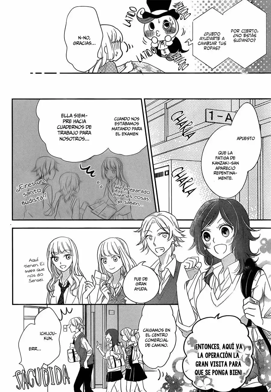 Ichijou Kaname to wa Kaka Waranai (2016) - Capítulo 3 - Página 16 - LectorTMOo