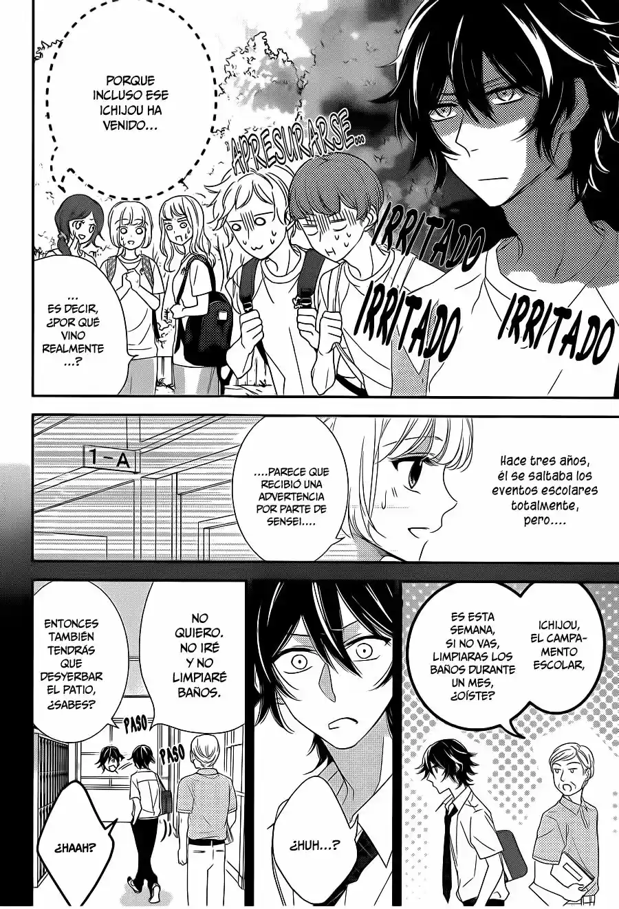 Ichijou Kaname to wa Kaka Waranai (2016) - Capítulo 4 - Página 6 - LectorTMOo