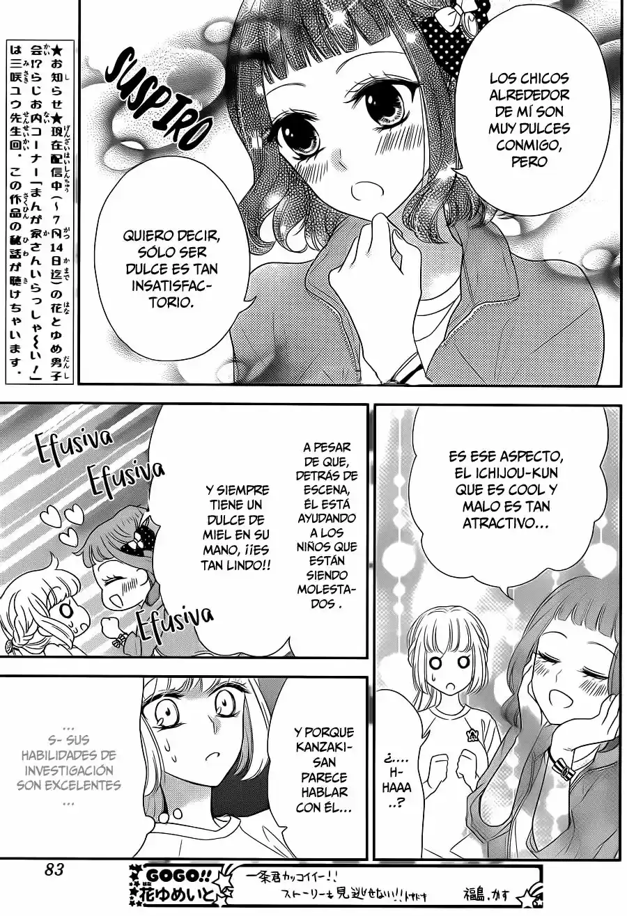 Ichijou Kaname to wa Kaka Waranai (2016) - Capítulo 4 - Página 11 - LectorTMOo