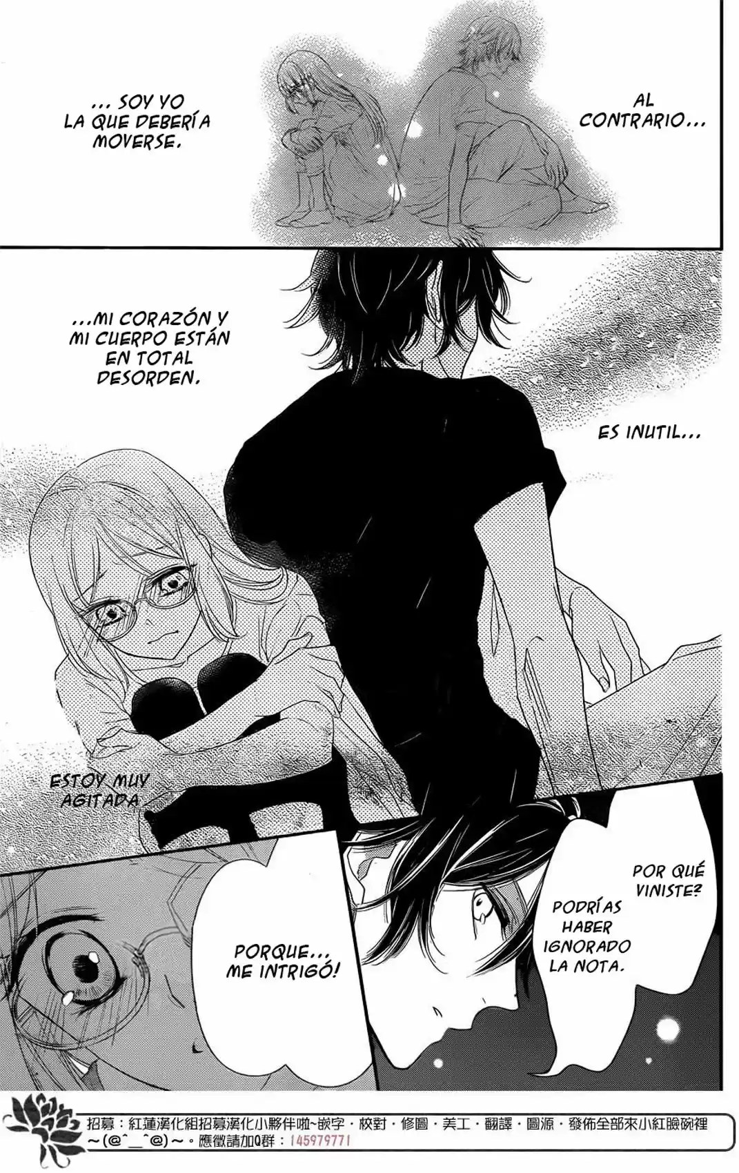 Ichijou Kaname to wa Kaka Waranai (2016) - Capítulo 5 - Página 11 - LectorTMOo