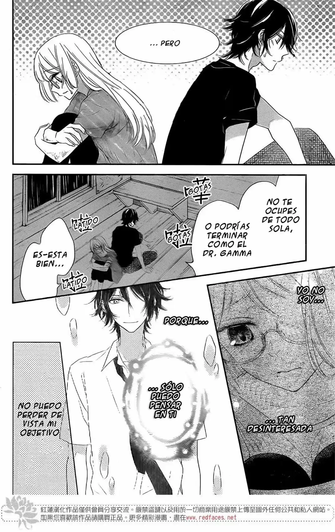 Ichijou Kaname to wa Kaka Waranai (2016) - Capítulo 5 - Página 18 - LectorTMOo