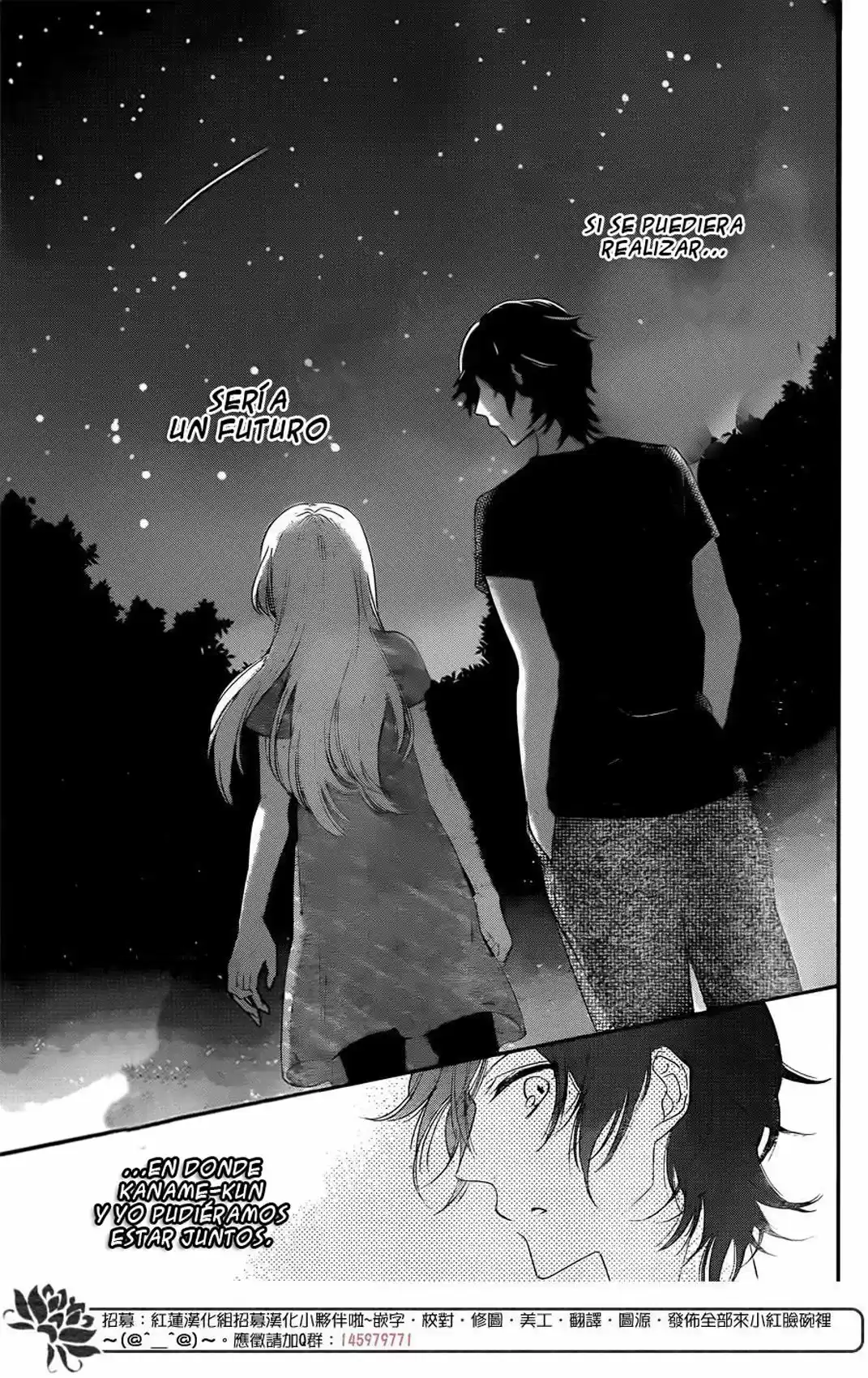 Ichijou Kaname to wa Kaka Waranai (2016) - Capítulo 5 - Página 23 - LectorTMOo