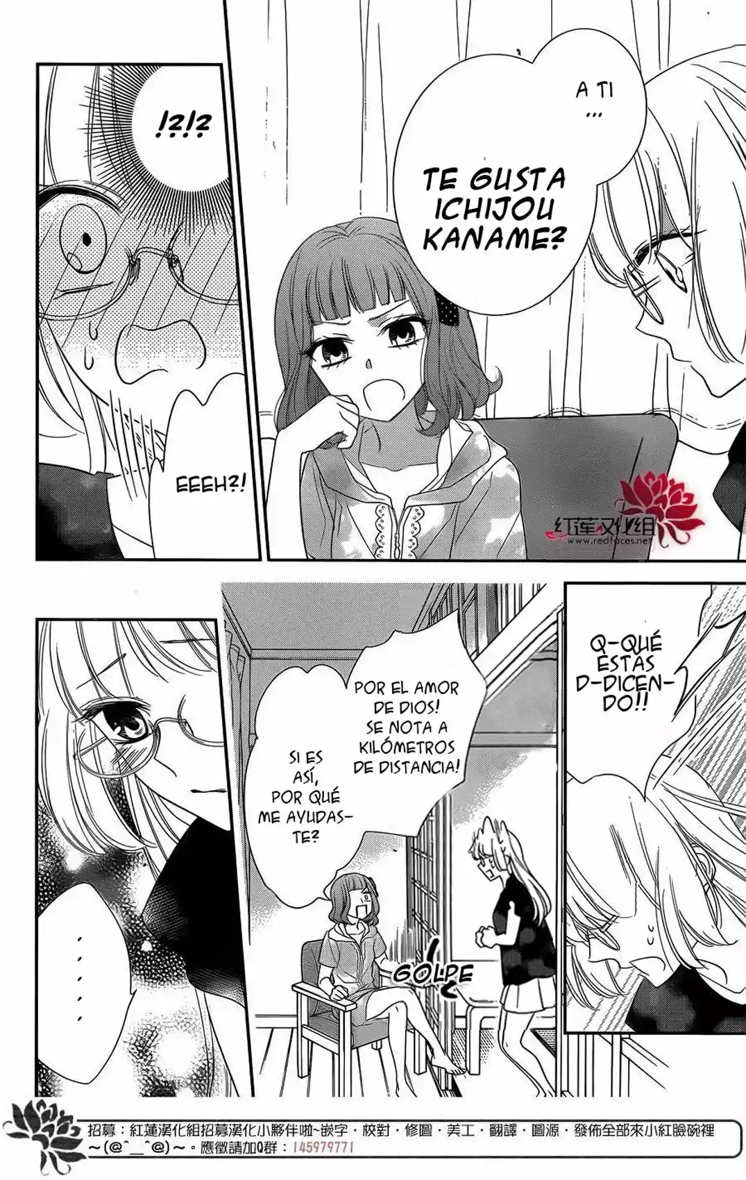 Ichijou Kaname to wa Kaka Waranai (2016) - Capítulo 6 - Página 6 - LectorTMOo