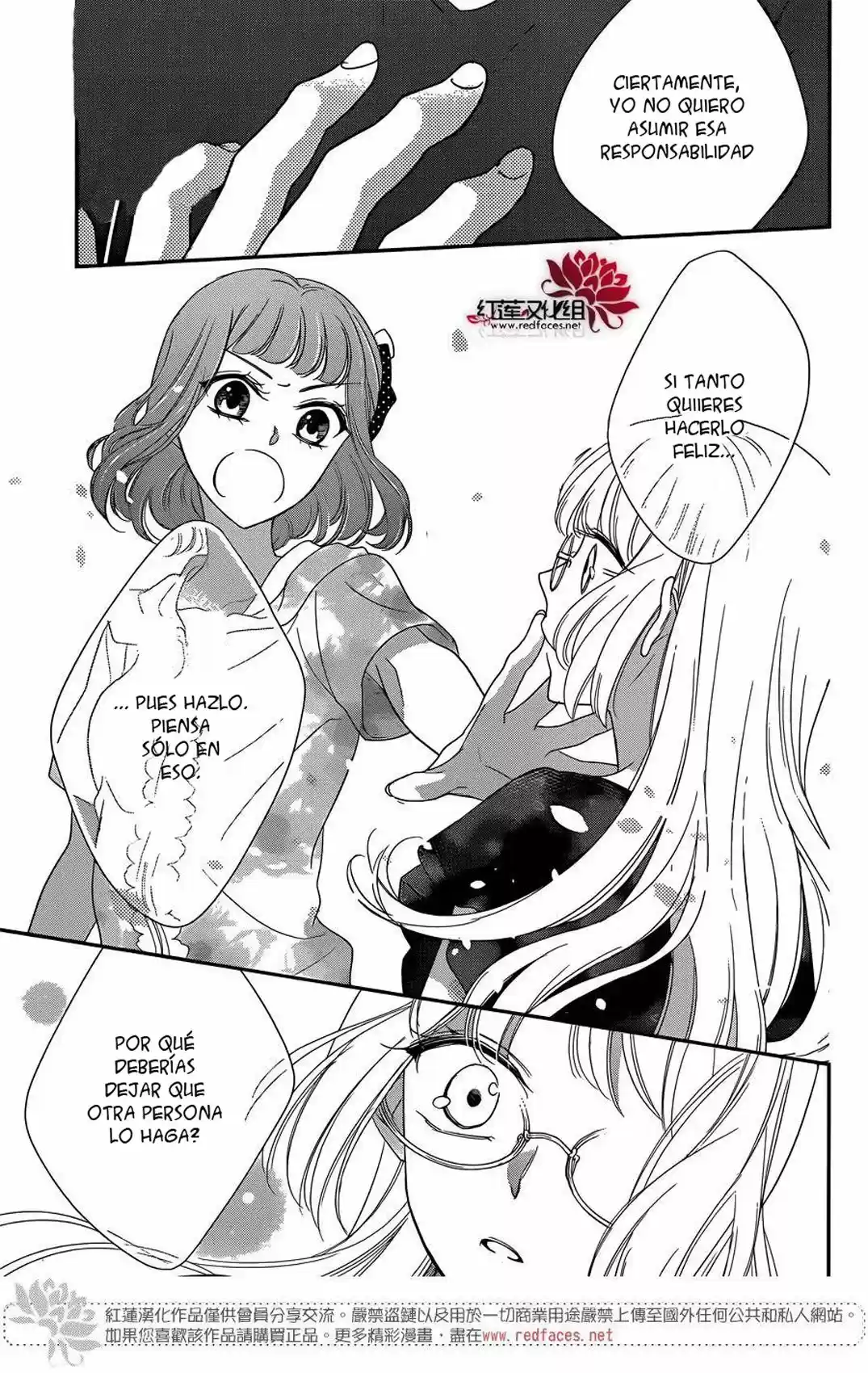 Ichijou Kaname to wa Kaka Waranai (2016) - Capítulo 6 - Página 13 - LectorTMOo