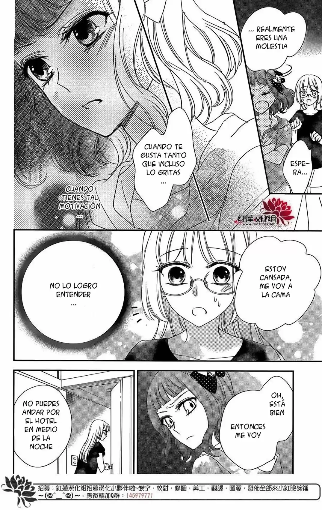 Ichijou Kaname to wa Kaka Waranai (2016) - Capítulo 6 - Página 14 - LectorTMOo