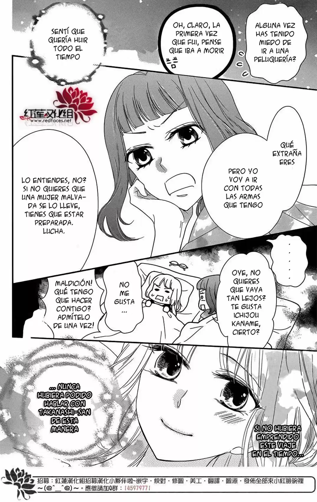Ichijou Kaname to wa Kaka Waranai (2016) - Capítulo 6 - Página 16 - LectorTMOo