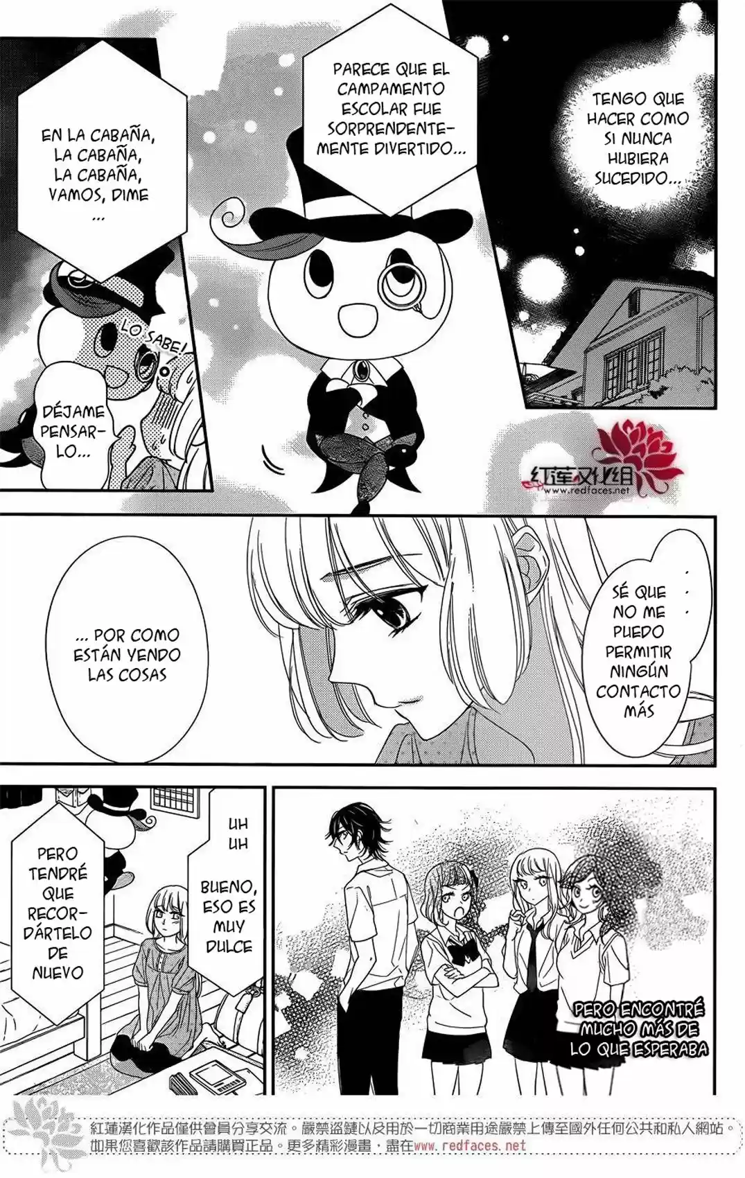 Ichijou Kaname to wa Kaka Waranai (2016) - Capítulo 6 - Página 17 - LectorTMOo