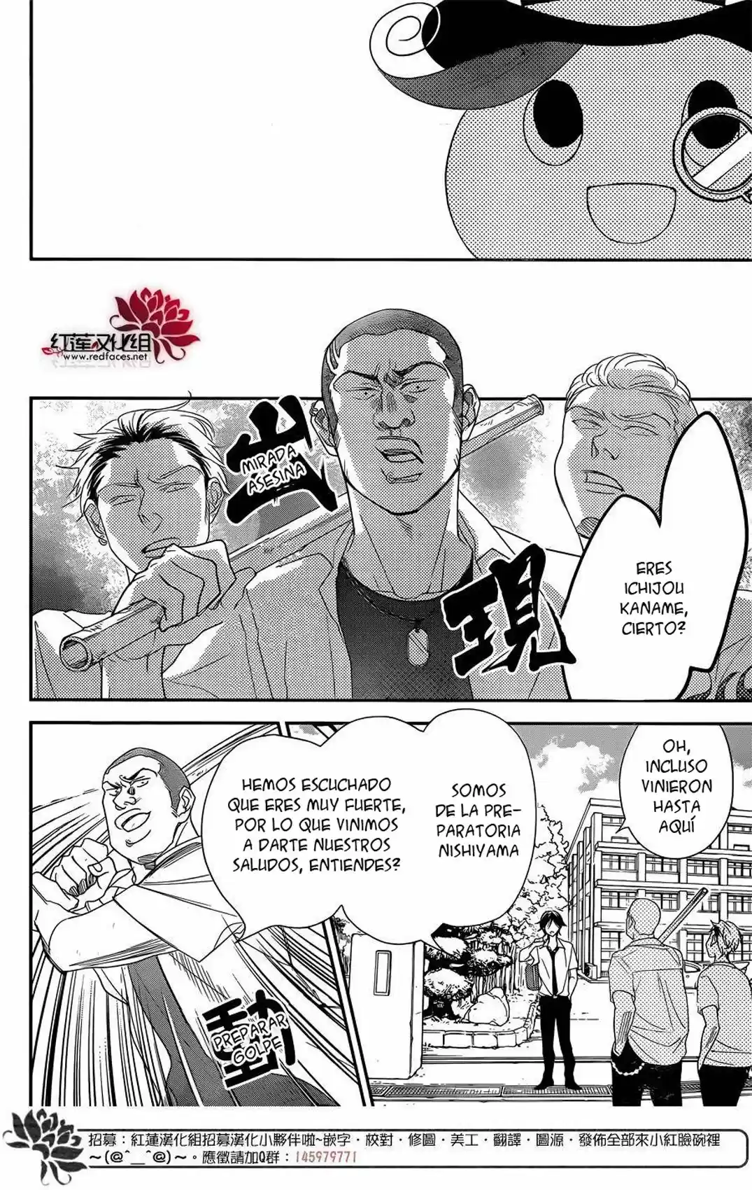 Ichijou Kaname to wa Kaka Waranai (2016) - Capítulo 6 - Página 20 - LectorTMOo