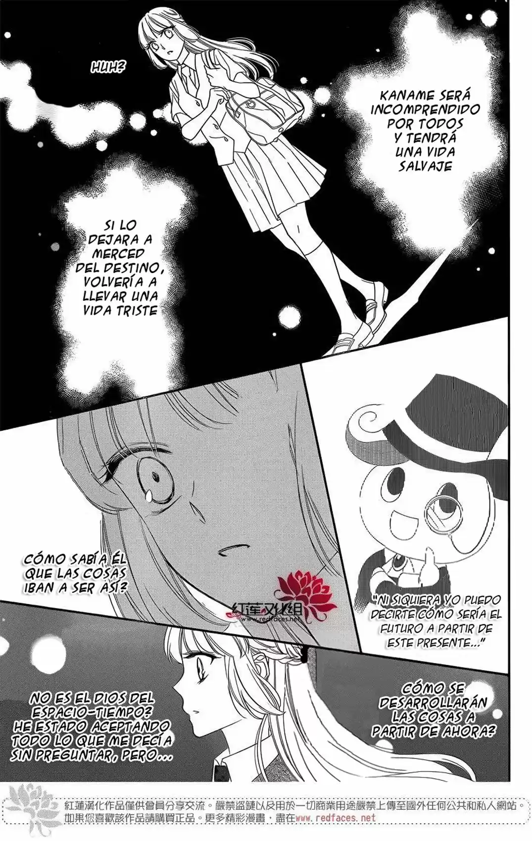 Ichijou Kaname to wa Kaka Waranai (2016) - Capítulo 6 - Página 23 - LectorTMOo