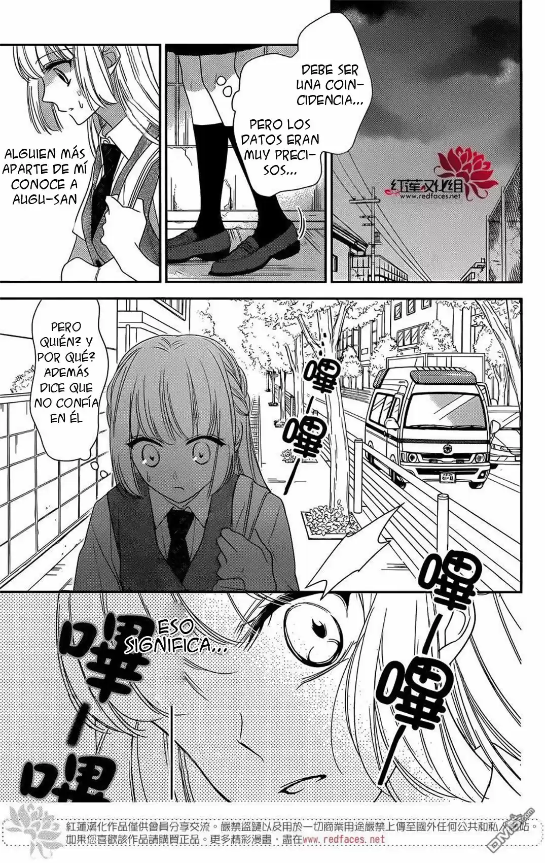 Ichijou Kaname to wa Kaka Waranai (2016) - Capítulo 7 - Página 5 - LectorTMOo