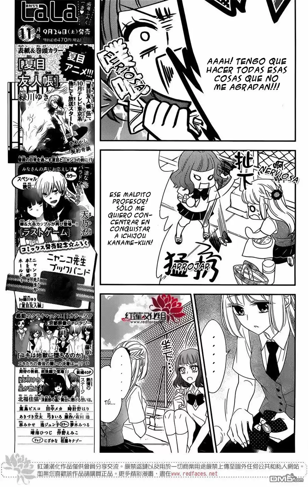 Ichijou Kaname to wa Kaka Waranai (2016) - Capítulo 7 - Página 15 - LectorTMOo