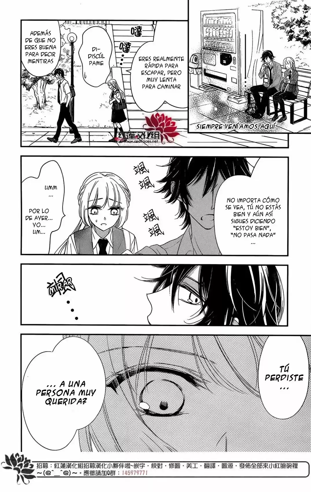 Ichijou Kaname to wa Kaka Waranai (2016) - Capítulo 7 - Página 18 - LectorTMOo