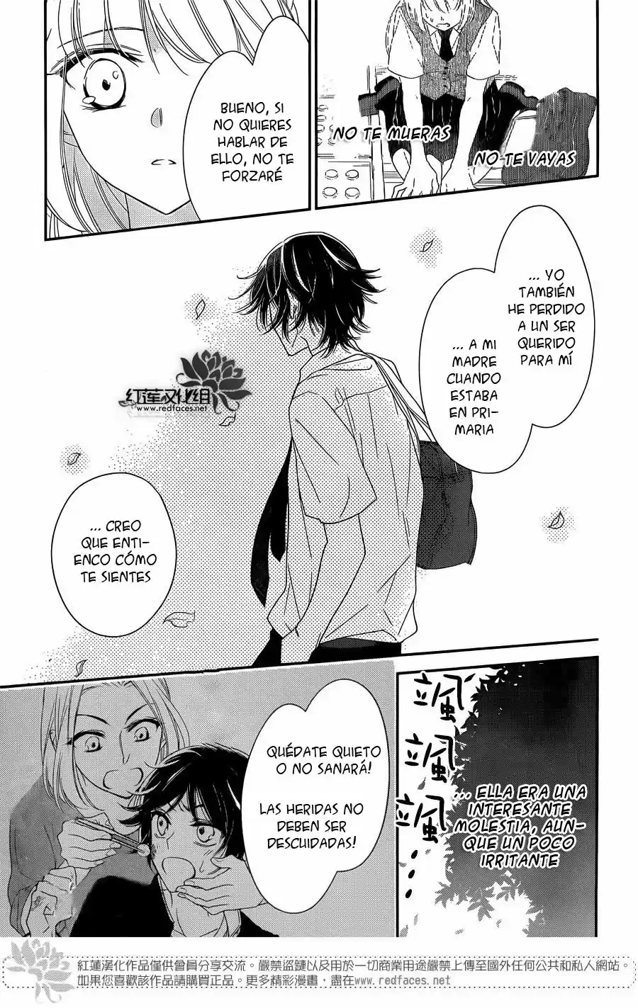 Ichijou Kaname to wa Kaka Waranai (2016) - Capítulo 7 - Página 19 - LectorTMOo