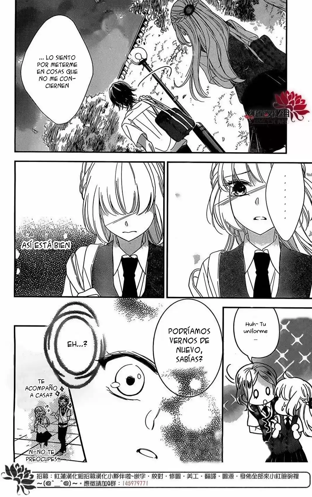 Ichijou Kaname to wa Kaka Waranai (2016) - Capítulo 8 - Página 8 - LectorTMOo