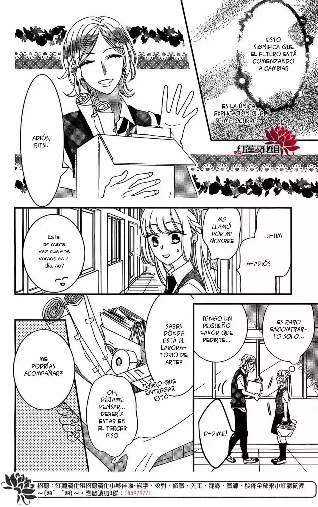 Ichijou Kaname to wa Kaka Waranai (2016) - Capítulo 8 - Página 12 - LectorTMOo