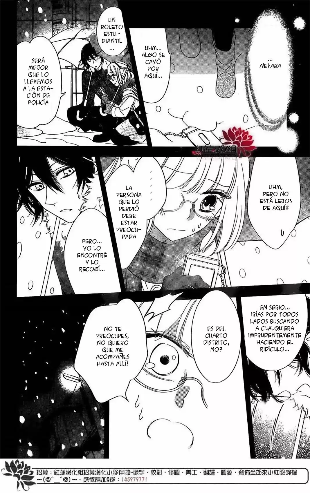 Ichijou Kaname to wa Kaka Waranai (2016) - Capítulo 8 - Página 22 - LectorTMOo