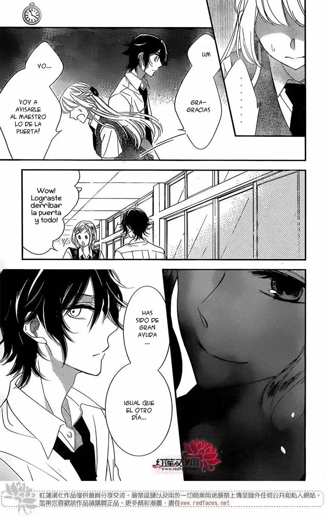 Ichijou Kaname to wa Kaka Waranai (2016) - Capítulo 8 - Página 27 - LectorTMOo
