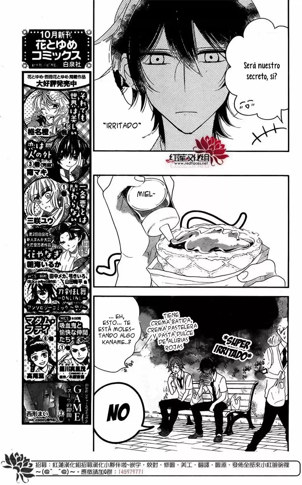 Ichijou Kaname to wa Kaka Waranai (2016) - Capítulo 9 - Página 6 - LectorTMOo