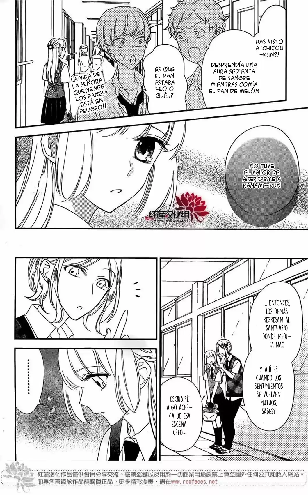 Ichijou Kaname to wa Kaka Waranai (2016) - Capítulo 9 - Página 7 - LectorTMOo