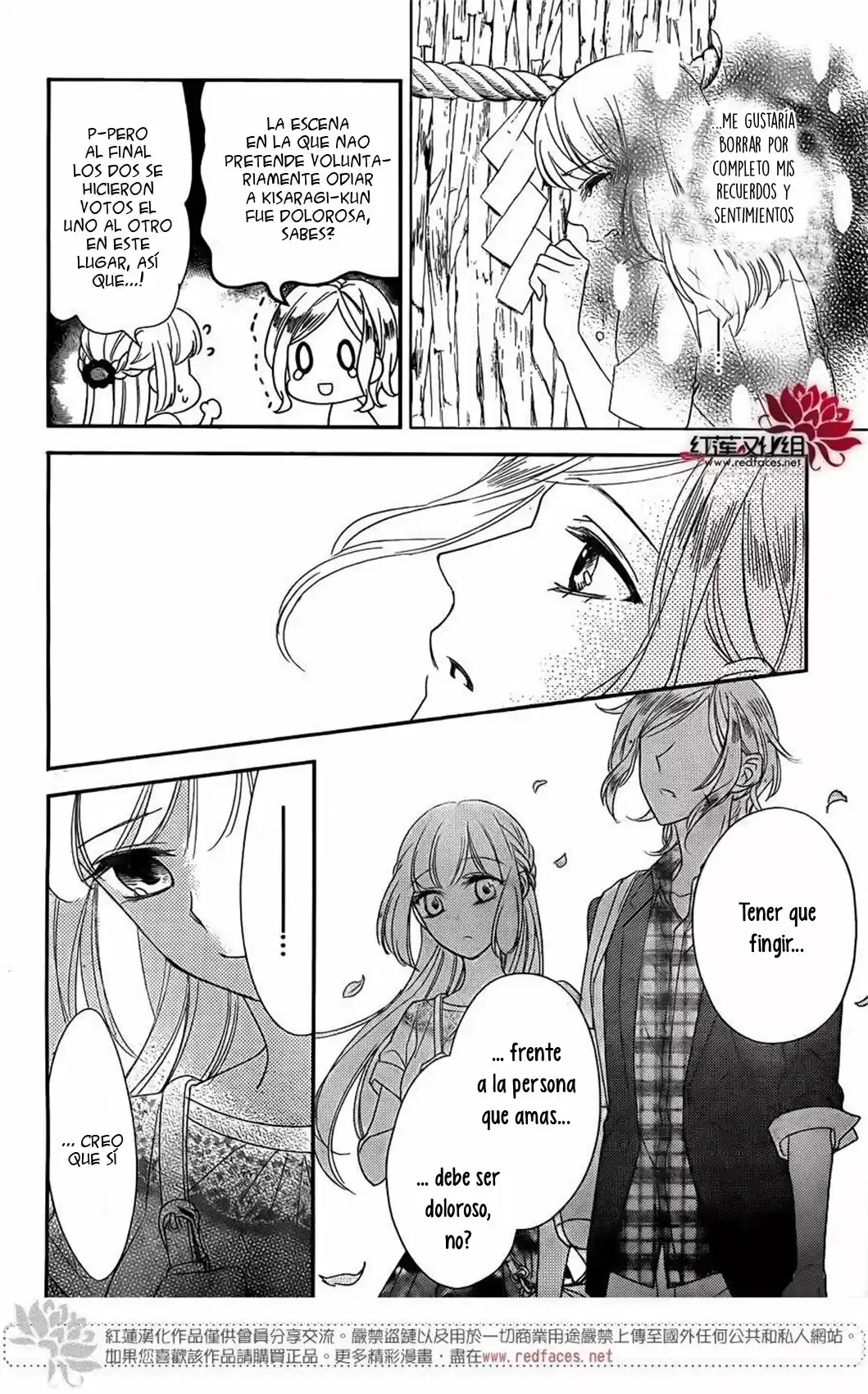 Ichijou Kaname to wa Kaka Waranai (2016) - Capítulo 9 - Página 17 - LectorTMOo