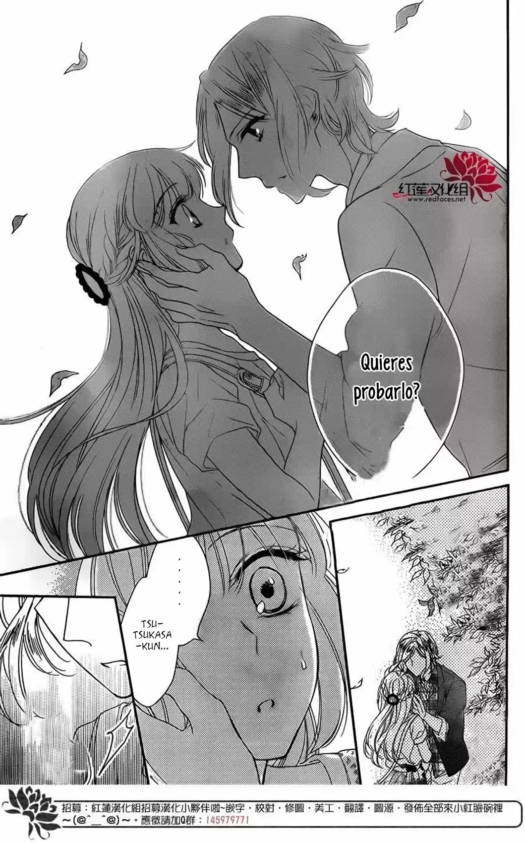 Ichijou Kaname to wa Kaka Waranai (2016) - Capítulo 9 - Página 22 - LectorTMOo