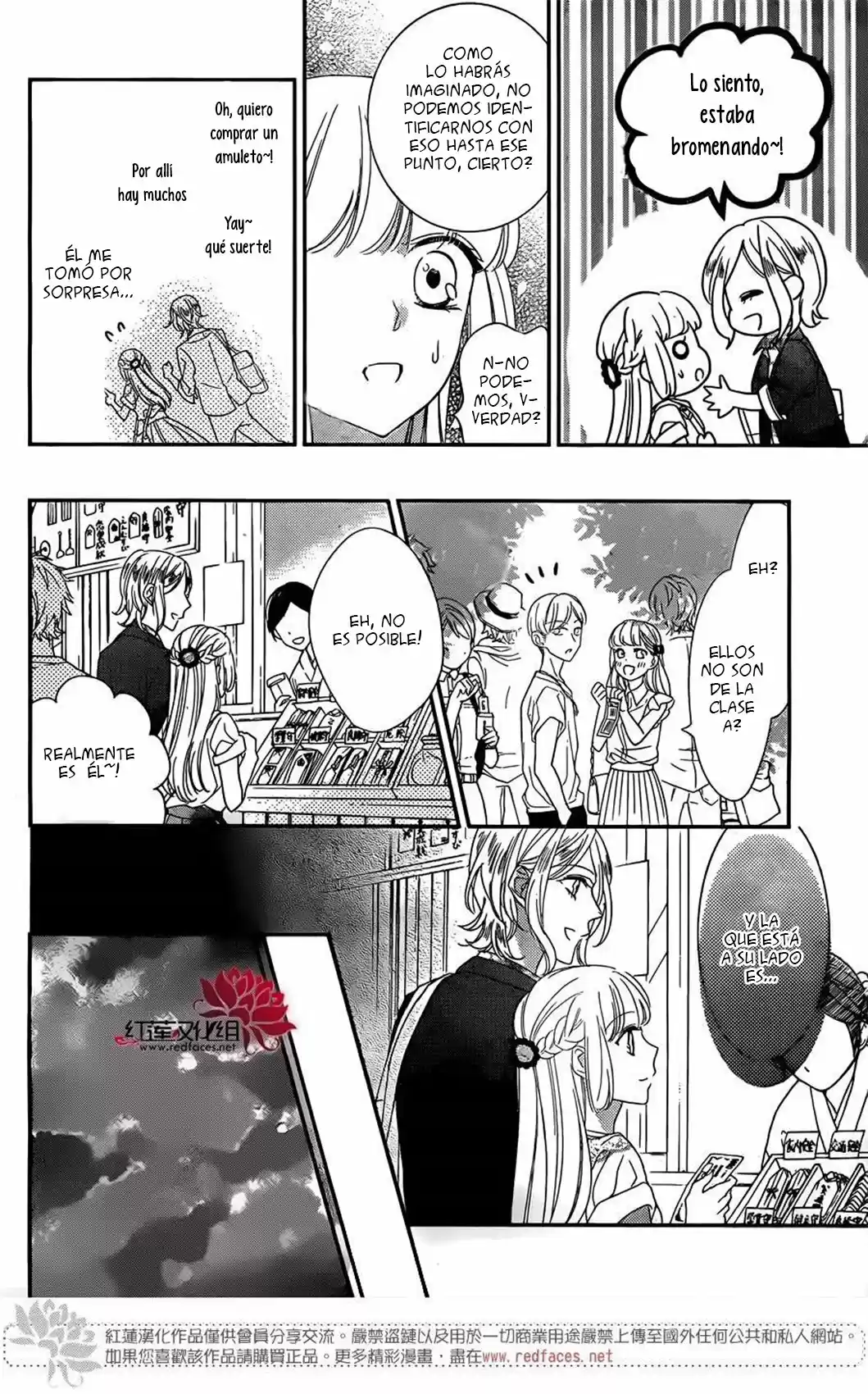 Ichijou Kaname to wa Kaka Waranai (2016) - Capítulo 9 - Página 23 - LectorTMOo