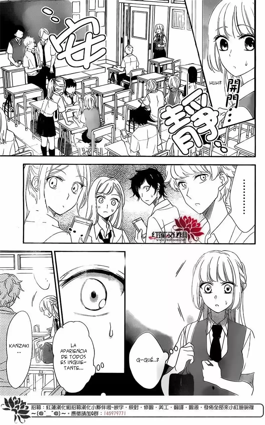 Ichijou Kaname to wa Kaka Waranai (2016) - Capítulo 9 - Página 26 - LectorTMOo