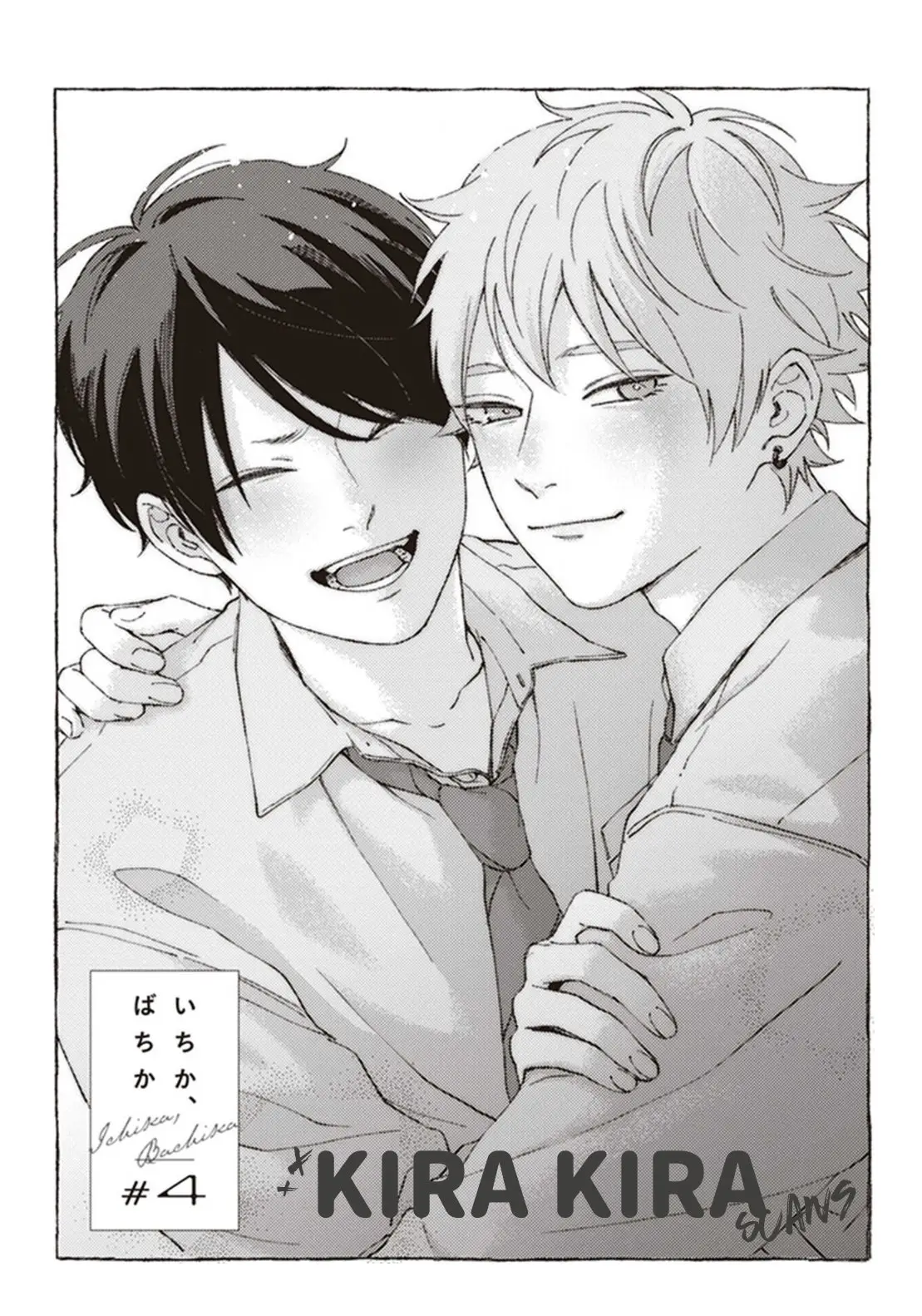 Ichika Bachika (2019) - Capítulo 4 - Página 4 - LectorTMOo