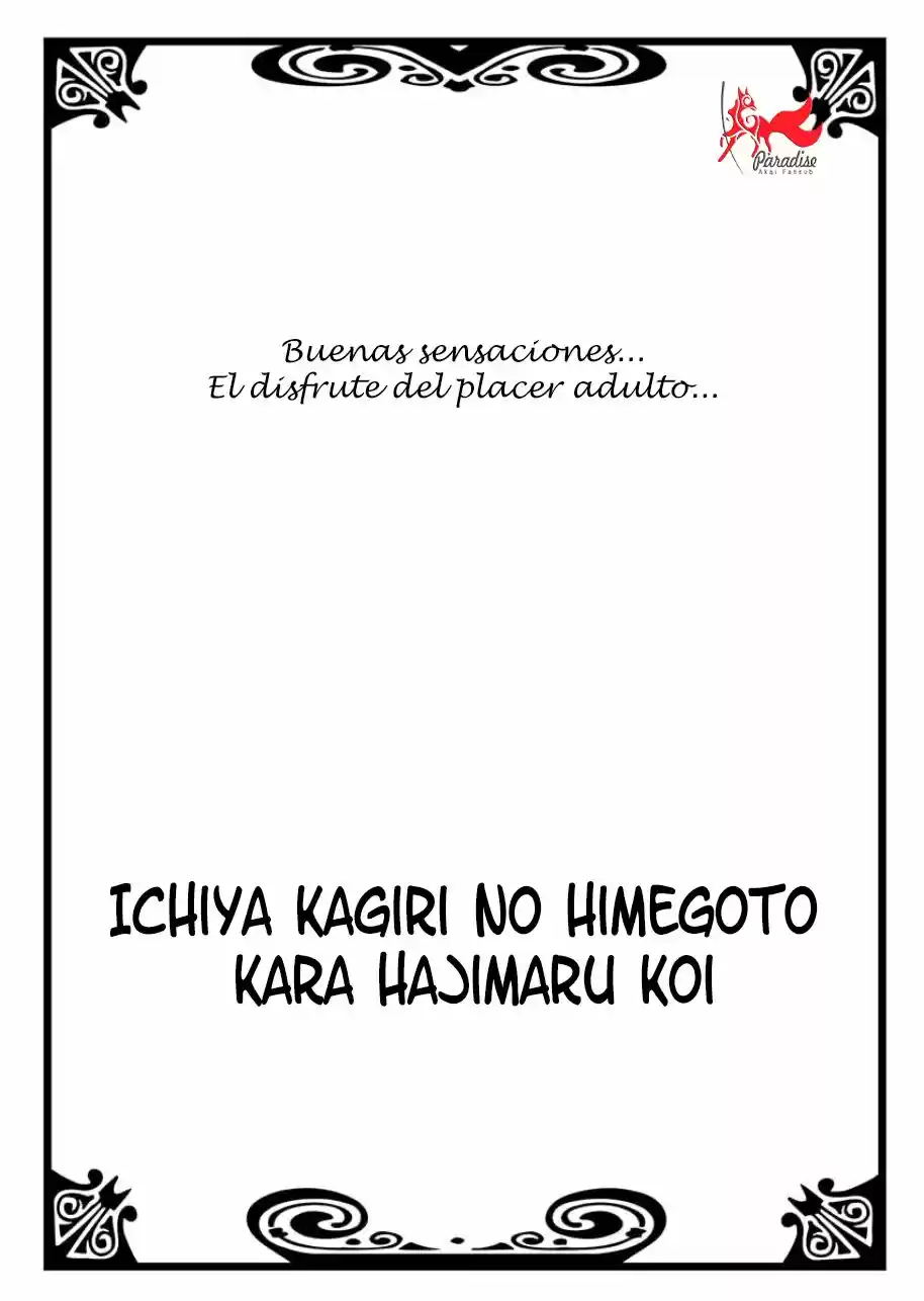 Ichiya Kagiri no Himegoto kara Hajimaru Koi (2014) - Capítulo 1 - Página 4 - LectorTMOo