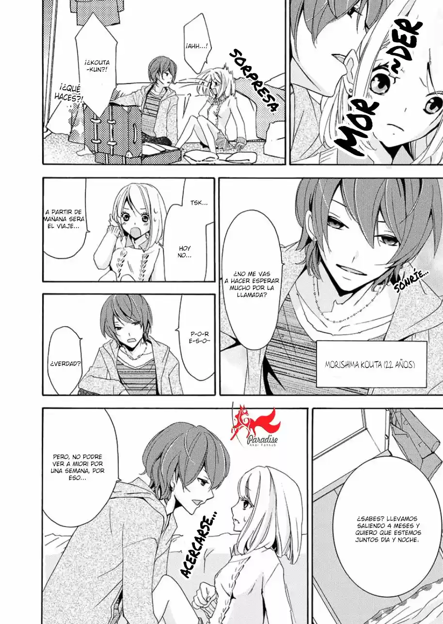 Ichiya Kagiri no Himegoto kara Hajimaru Koi (2014) - Capítulo 1 - Página 6 - LectorTMOo