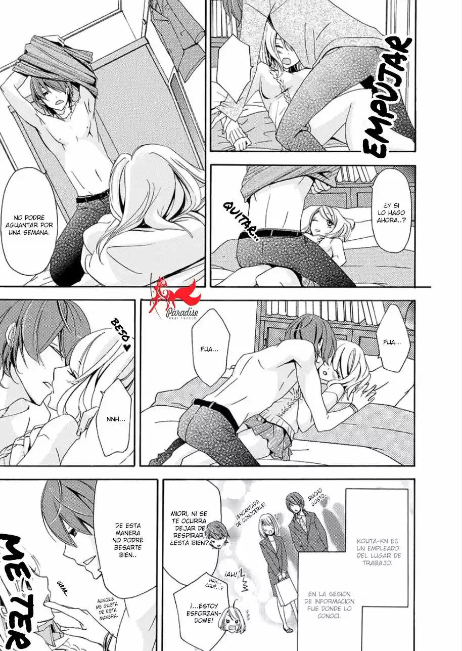 Ichiya Kagiri no Himegoto kara Hajimaru Koi (2014) - Capítulo 1 - Página 7 - LectorTMOo