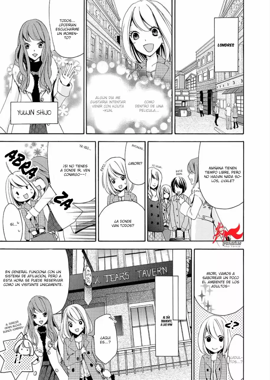 Ichiya Kagiri no Himegoto kara Hajimaru Koi (2014) - Capítulo 1 - Página 12 - LectorTMOo