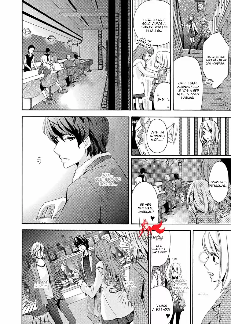 Ichiya Kagiri no Himegoto kara Hajimaru Koi (2014) - Capítulo 1 - Página 13 - LectorTMOo