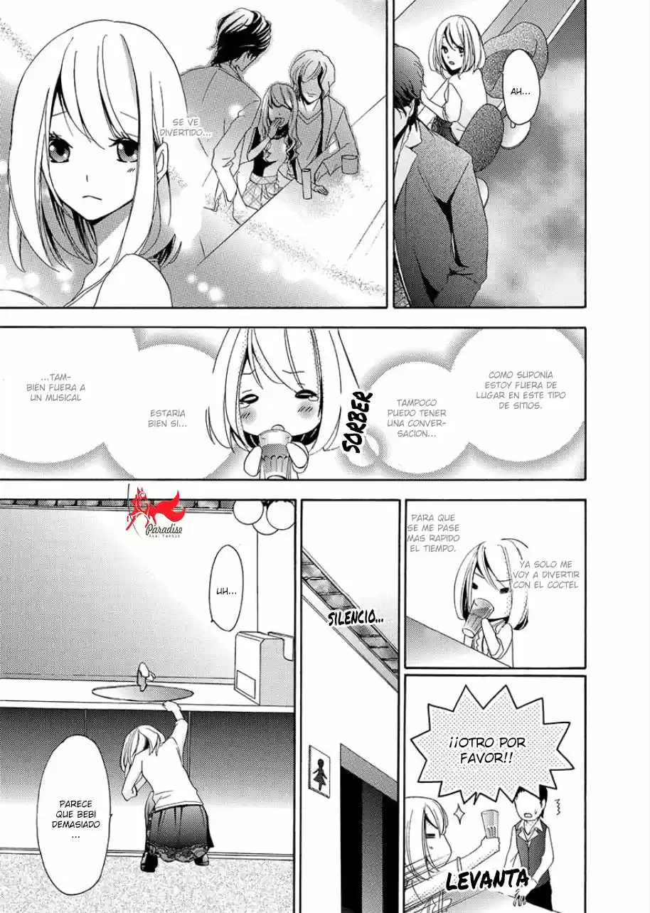 Ichiya Kagiri no Himegoto kara Hajimaru Koi (2014) - Capítulo 1 - Página 16 - LectorTMOo