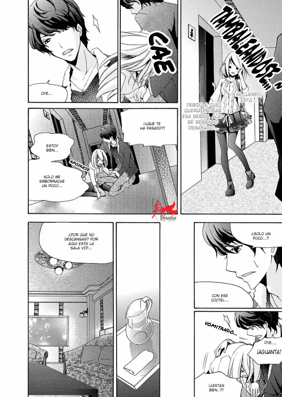 Ichiya Kagiri no Himegoto kara Hajimaru Koi (2014) - Capítulo 1 - Página 17 - LectorTMOo