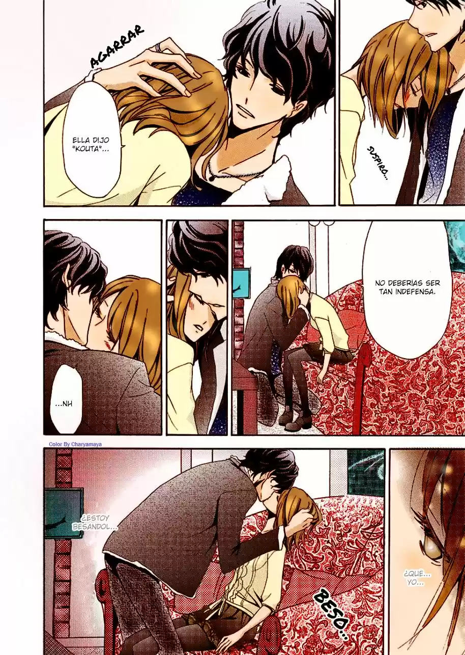 Ichiya Kagiri no Himegoto kara Hajimaru Koi (2014) - Capítulo 1 - Página 19 - LectorTMOo
