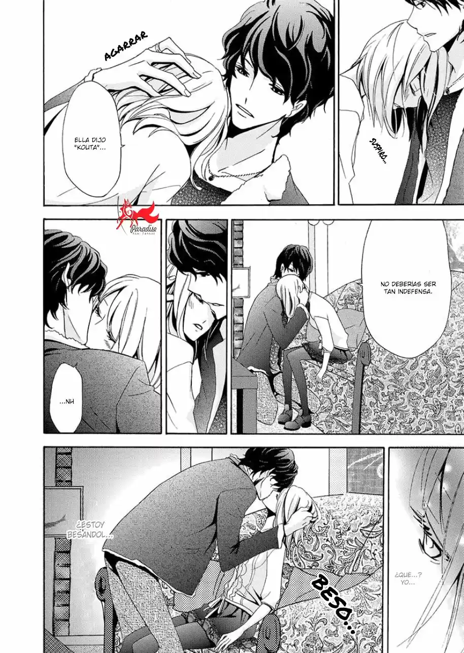 Ichiya Kagiri no Himegoto kara Hajimaru Koi (2014) - Capítulo 1 - Página 20 - LectorTMOo