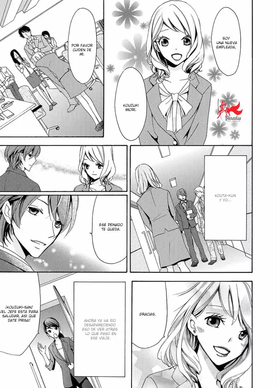 Ichiya Kagiri no Himegoto kara Hajimaru Koi (2014) - Capítulo 1 - Página 31 - LectorTMOo