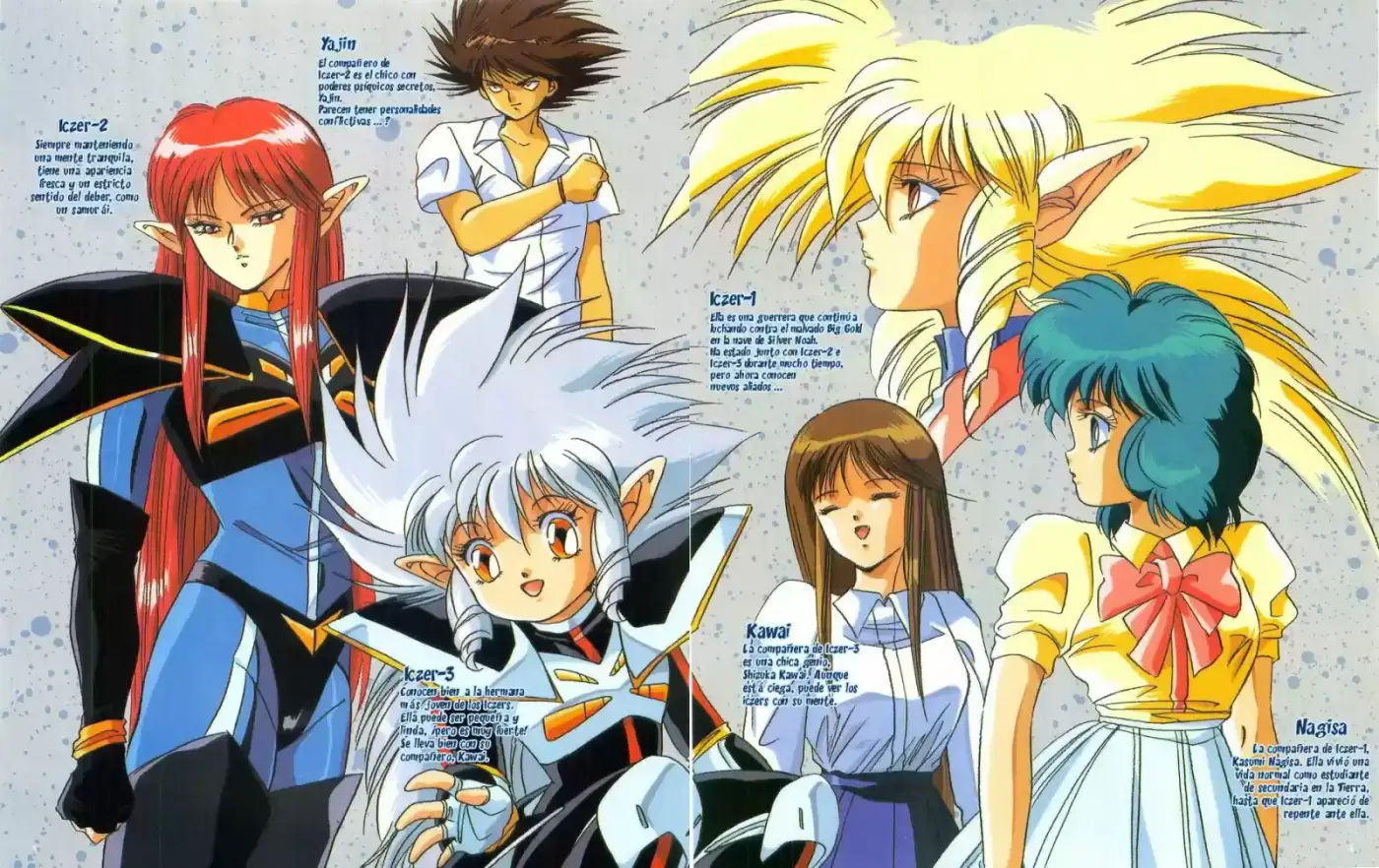 Iczer One (1990) - Capítulo  - Página 5 - LectorTMOo