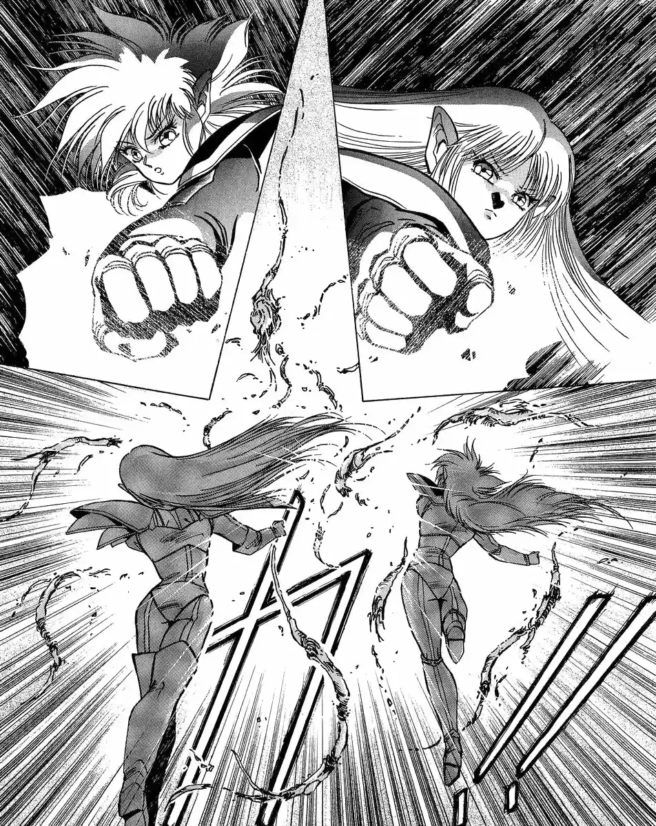 Iczer One (1990) - Capítulo  - Página 19 - LectorTMOo