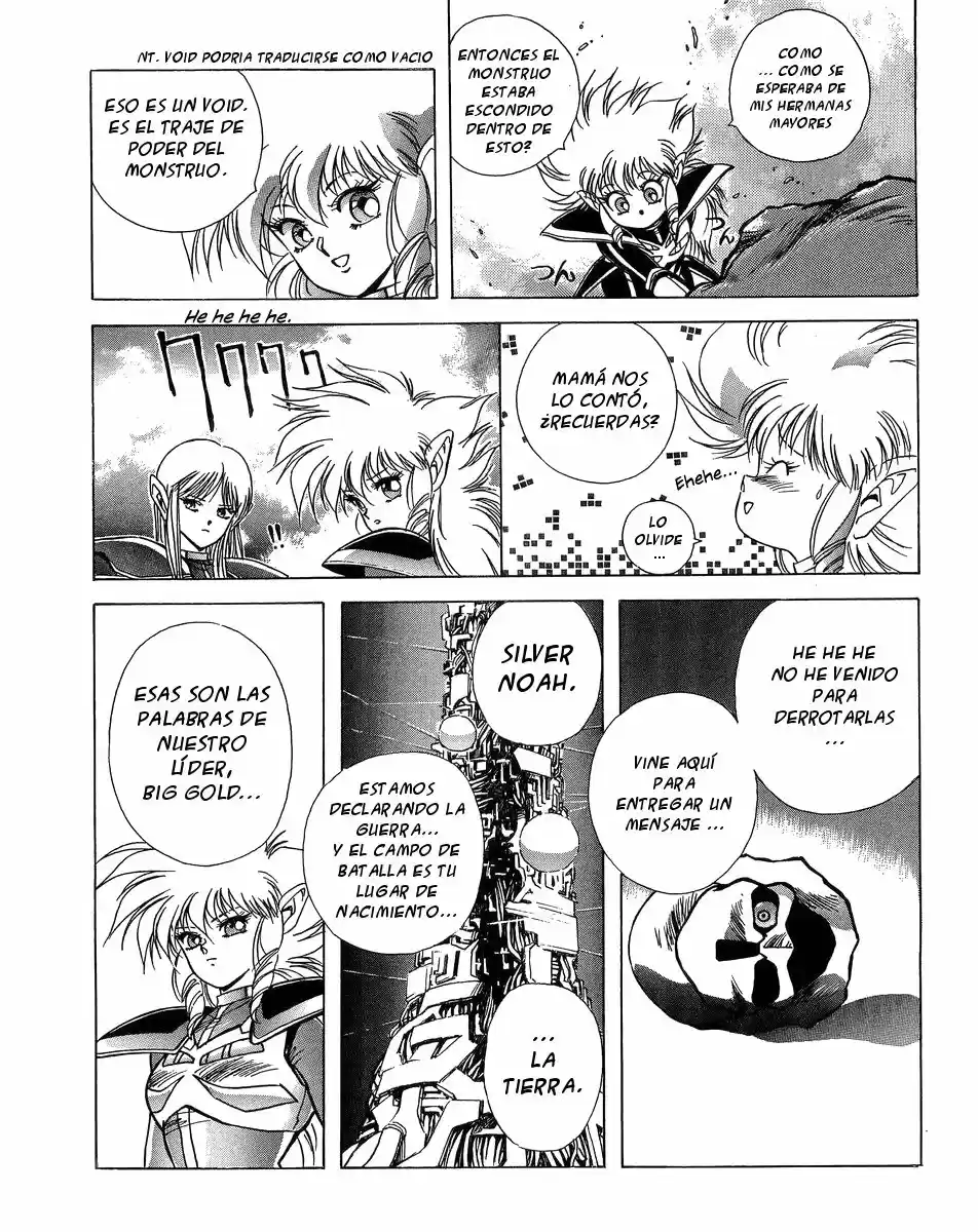 Iczer One (1990) - Capítulo  - Página 20 - LectorTMOo