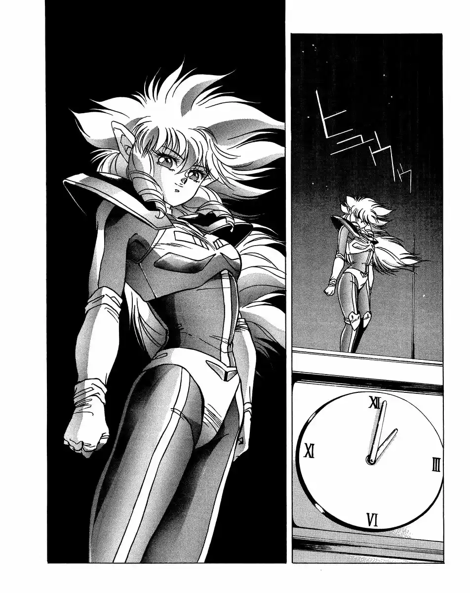 Iczer One (1990) - Capítulo 1 - Página 5 - LectorTMOo