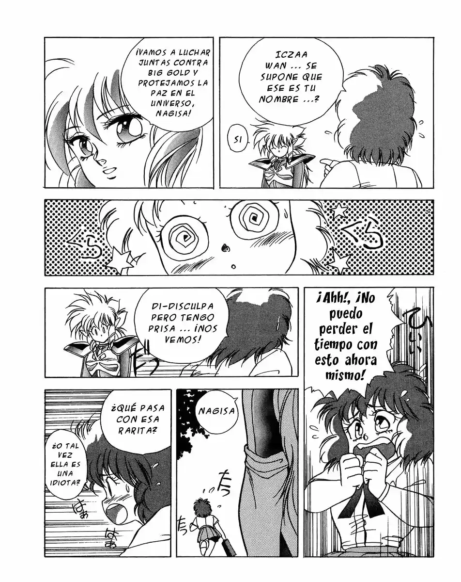 Iczer One (1990) - Capítulo 1 - Página 10 - LectorTMOo