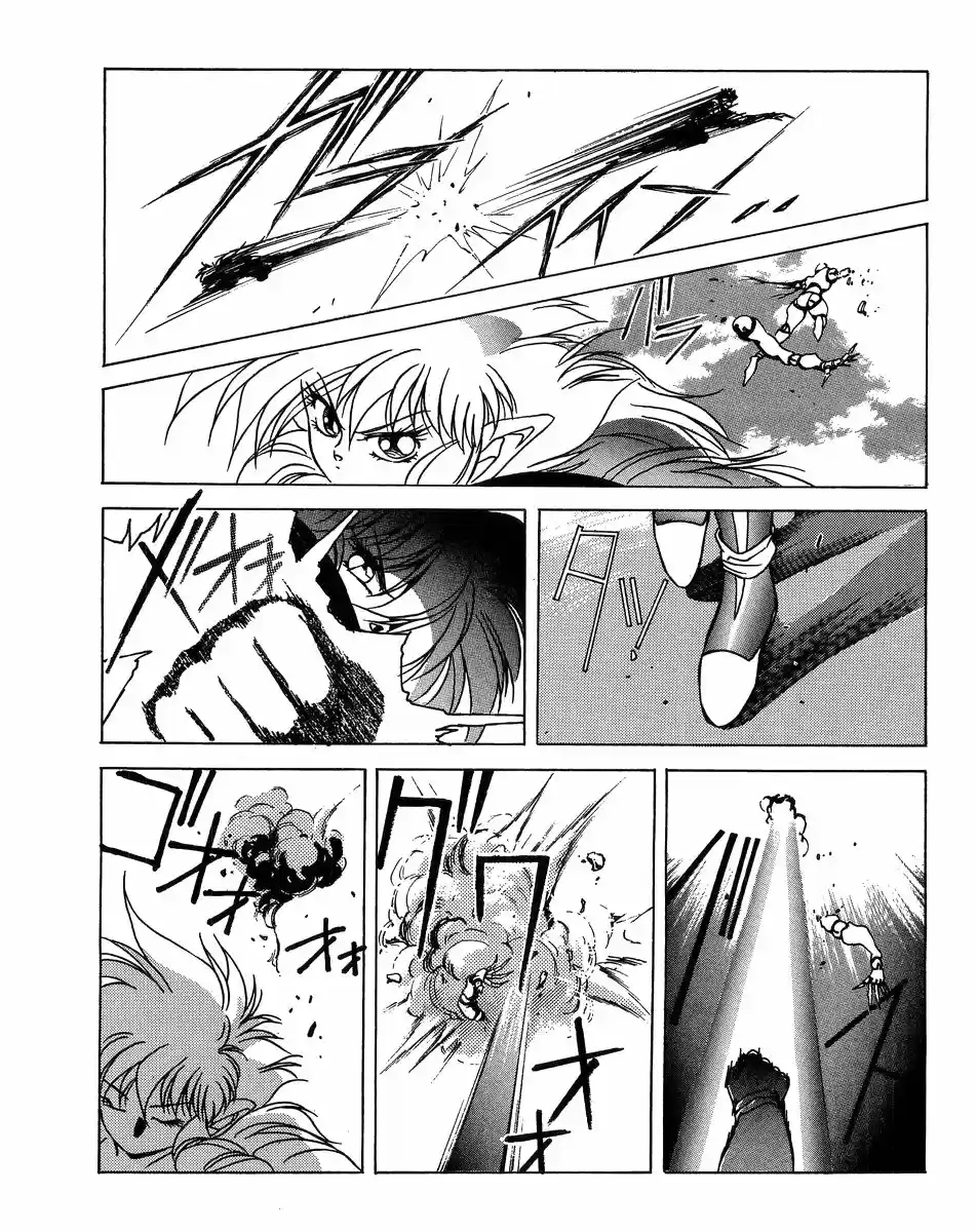 Iczer One (1990) - Capítulo 1 - Página 17 - LectorTMOo