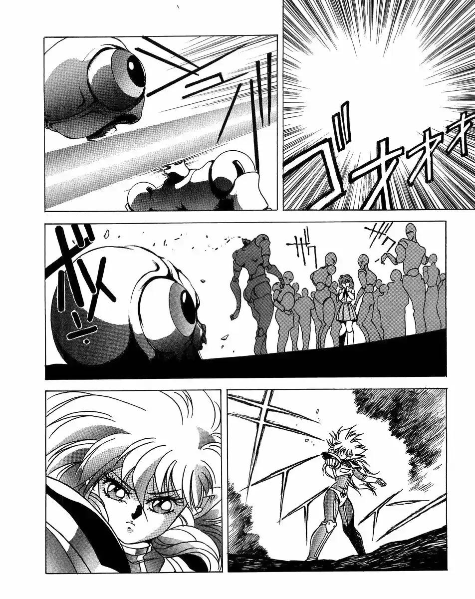 Iczer One (1990) - Capítulo 1 - Página 23 - LectorTMOo