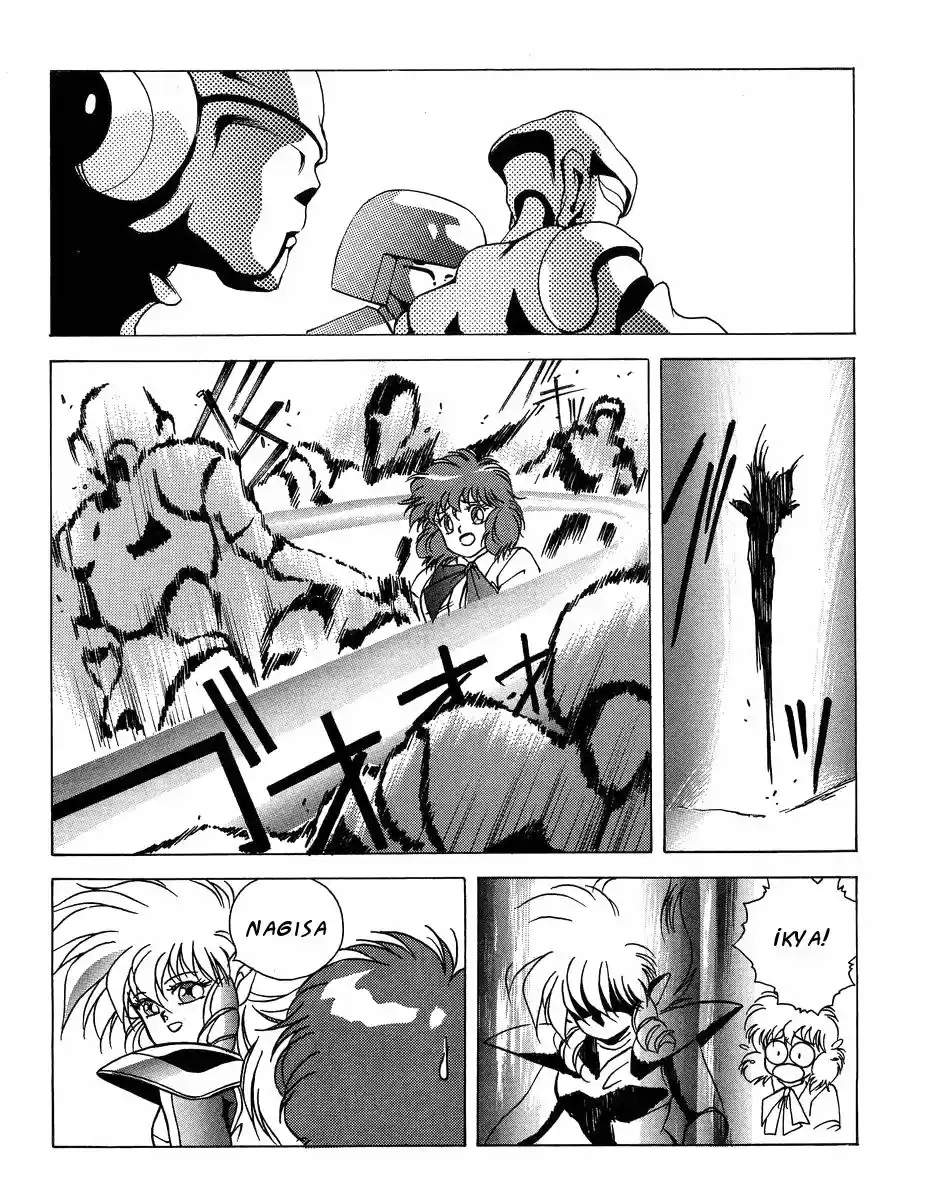 Iczer One (1990) - Capítulo 1 - Página 24 - LectorTMOo