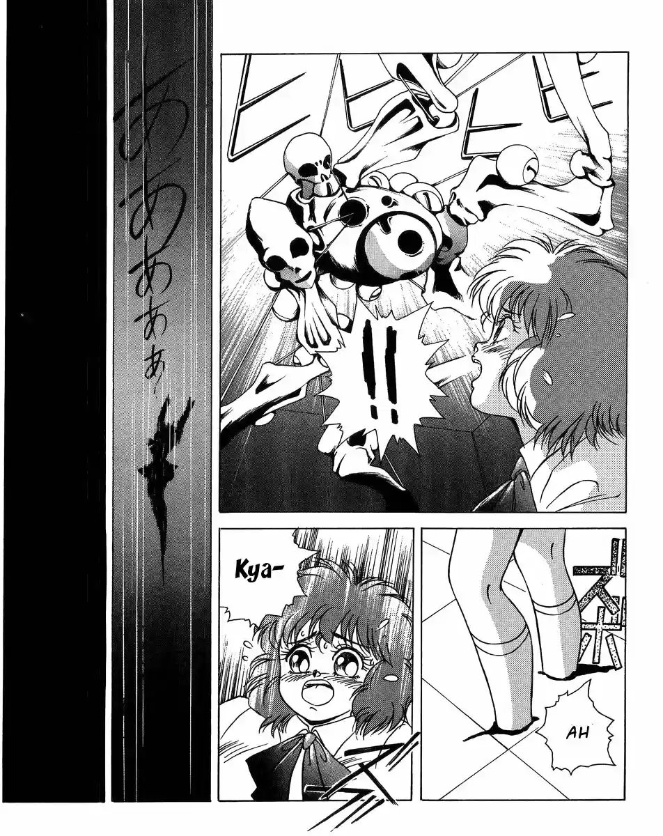 Iczer One (1990) - Capítulo 1 - Página 27 - LectorTMOo